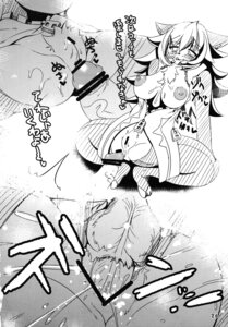 Rating: Explicit Score: 0 Tags: anthro balls big_breasts blush bodily_fluids breasts censor_bar censored close-up comic cum cum_on_breasts cyberconnect2 disembodied_penis domestic_cat duo e621 erection felid feline felineko felis female female_penetrated genital_close-up genital_fluids genitals glans greyscale hi_res humanoid_genitalia humanoid_penis ineffective_censorship little_tail_bronx male male/female male_penetrating male_penetrating_female mammal monochrome nipples opera_kranz penetration penile penile_penetration penis penis_in_vagina russian_blue sequence sex solatorobo unknown_artist vaginal vaginal_fluids vaginal_penetration vulva vulva_close-up zipper User: bunchy7s Rating: Explicit Score: 0 Tags: anthro balls big_breasts blush bodily_fluids breasts censor_bar censored close-up comic cum cum_on_breasts cyberconnect2 disembodied_penis domestic_cat duo e621 erection felid feline felineko felis female female_penetrated genital_close-up genital_fluids genitals glans greyscale hi_res humanoid_genitalia humanoid_penis ineffective_censorship little_tail_bronx male male/female male_penetrating male_penetrating_female mammal monochrome nipples opera_kranz penetration penile penile_penetration penis penis_in_vagina russian_blue sequence sex solatorobo unknown_artist vaginal vaginal_fluids vaginal_penetration vulva vulva_close-up zipper User: bunchy7s