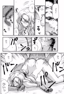 Rating: Explicit Score: 0 Tags: all_fours black_and_white bovid bovine canid canine canis castlevania castlevania:_symphony_of_the_night cattle censored comic doggystyle duo e621 female from_behind_position genitals human interspecies japanese_text male male/female mammal maria_renard maria_renard_(sotn) minotaur monochrome mosaic_censoring penis rule34 sex taira_hajime text tongue translation_request werewolf wolf User: bunchy7s Rating: Explicit Score: 0 Tags: all_fours black_and_white bovid bovine canid canine canis castlevania castlevania:_symphony_of_the_night cattle censored comic doggystyle duo e621 female from_behind_position genitals human interspecies japanese_text male male/female mammal maria_renard maria_renard_(sotn) minotaur monochrome mosaic_censoring penis rule34 sex taira_hajime text tongue translation_request werewolf wolf User: bunchy7s