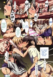 Rating: Explicit Score: 0 Tags: ass black_hair blonde_hair bloomers bloomers_aside blush breasts buruma closed_eyes clothed_sex clothing cum cum_in_pussy cum_in_uterus cum_inside drool english_text female from_behind kamimura_chika kamimura_haruka kissing kohei_kozaka long_hair male mizugi open_mouth oppai orgasm page_10 penetration penis pussy rule34 sex shimapan shirt shirt_lift siblings sisters_~natsu_no_saigo_no_hi~ spread_legs striped striped_legwear striped_thighhighs tear thighhighs uterus vaginal_penetration x-ray User: bunchy7s