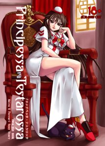Rating: Questionable Score: 0 Tags: 1girls akira_ferrari aria clothing dress female female_only human human_only looking_at_viewer no_visible_genitalia rule34 solo tagme User: bunchy7s
