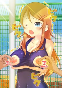 Rating: Explicit Score: 0 Tags: female human kousaka_kirino male ore_no_imouto_ga_konna_ni_kawaii_wake_ga_nai pointy_chin rule34 tagme User: bunchy7s Rating: Explicit Score: 0 Tags: female human kousaka_kirino male ore_no_imouto_ga_konna_ni_kawaii_wake_ga_nai pointy_chin rule34 tagme User: bunchy7s
