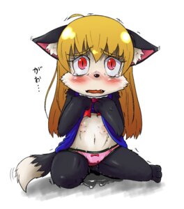 Rating: Explicit Score: 0 Tags: behind_the_rainbow female gaoru huge_eyes rule34 tagme there_is_a_devil User: bunchy7s
