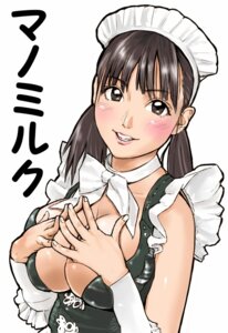 Rating: Explicit Score: 0 Tags: erina_mano female hello_project rule34 tagme User: bunchy7s