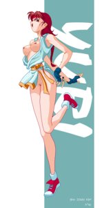 Rating: Explicit Score: 0 Tags: 1990s 1995 1girls 20th_century art_of_fighting breasts breasts_out english_text exposed_breasts female gif gloves john_kim king_of_fighters long_hair nipples pussy red_hair rule34 shoes sneakers snk static_gif tagme text yuri_sakazaki User: bunchy7s