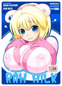 Rating: Explicit Score: 0 Tags: acty_aries beatmania beatmania_iidx blonde_hair breasts female horns huge_breasts lactation milk rule34 tagme yen User: bunchy7s Rating: Explicit Score: 0 Tags: acty_aries beatmania beatmania_iidx blonde_hair breasts female horns huge_breasts lactation milk rule34 tagme yen User: bunchy7s