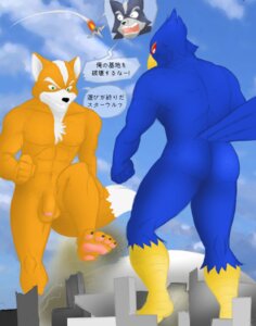 Rating: Explicit Score: 0 Tags: anthro avian balls beak bird blue_body blue_feathers butt canid canine canis crux_(artist) digital_media_(artwork) duo_focus e621 falco_lombardi feathers feet flaccid fox fox_mccloud fur genitals grey_body grey_fur group humanoid_genitalia humanoid_penis japanese_text macro male mammal micro nintendo penis portrait siman-clifton star_fox tail tail_feathers text three-quarter_portrait wolf wolf_o'donnell User: bunchy7s Rating: Explicit Score: 0 Tags: anthro avian balls beak bird blue_body blue_feathers butt canid canine canis crux_(artist) digital_media_(artwork) duo_focus e621 falco_lombardi feathers feet flaccid fox fox_mccloud fur genitals grey_body grey_fur group humanoid_genitalia humanoid_penis japanese_text macro male mammal micro nintendo penis portrait siman-clifton star_fox tail tail_feathers text three-quarter_portrait wolf wolf_o'donnell User: bunchy7s