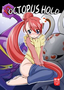 Rating: Explicit Score: 0 Tags: ai_kozeri female live_on_cardliver_kakeru rule34 tagme tentacle User: bunchy7s Rating: Explicit Score: 0 Tags: ai_kozeri female live_on_cardliver_kakeru rule34 tagme tentacle User: bunchy7s