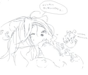 Rating: Explicit Score: 0 Tags: anthro bodily_fluids breasts canid canine cum cum_inside duo e621 erection fellatio female female_penetrated genital_fluids genitals hair japanese_text kemono male male/female male_penetrating male_penetrating_female mammal monochrome nipple_dip nipples nude oral oral_penetration penetration penile penis sex sindoll text translated User: bunchy7s Rating: Explicit Score: 0 Tags: anthro bodily_fluids breasts canid canine cum cum_inside duo e621 erection fellatio female female_penetrated genital_fluids genitals hair japanese_text kemono male male/female male_penetrating male_penetrating_female mammal monochrome nipple_dip nipples nude oral oral_penetration penetration penile penis sex sindoll text translated User: bunchy7s