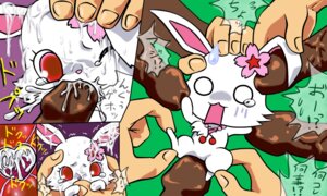 Rating: Explicit Score: 0 Tags: 1girls 4boys 5:3 besi bodily_fluids comic cum cum_covered cum_in_ear cum_in_mouth cum_inside cum_on_face dark-skinned_male dark_skin disembodied_penis dominant e621 ear_penetration erection fellatio female female_raped feral forced gangbang genital_fluids genitals group group_sex hare humanoid_genitalia humanoid_penis interspecies japanese_text jewelpet jewelpet_(species) lagomorph larger_dom larger_male leporid male male/female male_rape male_raping_female mammal multiple_boys multiple_males one_eye_closed penetration penile penile_penetration penis penis_in_ear penis_in_mouth rape ridiculous_fit ruby_(jewelpet) rule34 sanrio sega sega_fave sex simple_background size_difference smaller_female solo_focus surprised sweatdrop text vein veiny_penis young young_feral zoophilia User: bunchy7s Rating: Explicit Score: 0 Tags: 1girls 4boys 5:3 besi bodily_fluids comic cum cum_covered cum_in_ear cum_in_mouth cum_inside cum_on_face dark-skinned_male dark_skin disembodied_penis dominant e621 ear_penetration erection fellatio female female_raped feral forced gangbang genital_fluids genitals group group_sex hare humanoid_genitalia humanoid_penis interspecies japanese_text jewelpet jewelpet_(species) lagomorph larger_dom larger_male leporid male male/female male_rape male_raping_female mammal multiple_boys multiple_males one_eye_closed penetration penile penile_penetration penis penis_in_ear penis_in_mouth rape ridiculous_fit ruby_(jewelpet) rule34 sanrio sega sega_fave sex simple_background size_difference smaller_female solo_focus surprised sweatdrop text vein veiny_penis young young_feral zoophilia User: bunchy7s