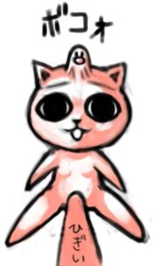 Rating: Explicit Score: 0 Tags: cat_soup diglett female nekojiru pokemon rule34 tagme User: bunchy7s