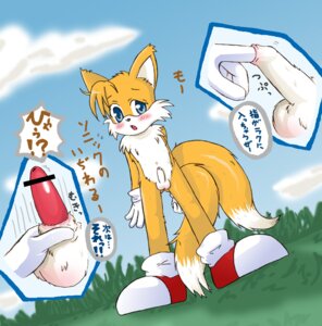Rating: Explicit Score: 0 Tags: animal_genitalia anthro balls blush canid canine censor_bar censored confusion dipstick_tail e621 fox genitals grass ineffective_censorship japanese_text male mammal markings miles_prower outside penis plant sega sheath solo sonic_the_hedgehog_(series) tail tail_markings text translation_request unknown_artist User: bunchy7s Rating: Explicit Score: 0 Tags: animal_genitalia anthro balls blush canid canine censor_bar censored confusion dipstick_tail e621 fox genitals grass ineffective_censorship japanese_text male mammal markings miles_prower outside penis plant sega sheath solo sonic_the_hedgehog_(series) tail tail_markings text translation_request unknown_artist User: bunchy7s