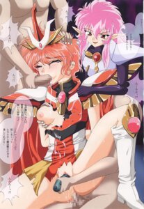 Rating: Explicit Score: 0 Tags: 2001 2girls anal armor arms_behind_back blush breast_grab breasts censored closed_eyes clothed_sex clothing cum cum_on_clothes curvaceous cyclone dildo dildo_and_dick domination double_penetration fellatio female forced_oral group_sex hand_on_head head_grab hikaru_shidou human humanoid large_breasts light-skinned_female light_skin magic_knight_rayearth male nipples no_panties nova_(rayearth) one_breast_out oral penis pink_hair pointy_ears ponytail pussy rape red_eyes red_hair rule34 sex short_hair solo_focus spread_legs tears text tied_hair torn_clothes translation_request triple_penetration vaginal_insertion vaginal_penetration villainess User: bunchy7s