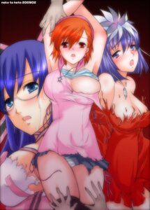 Rating: Explicit Score: 0 Tags: 3girls bandana bandeau blue_eyes blue_hair blush breasts camisole cleavage clothing cum devil_survivor_(series) devil_survivor_1 female glasses hands hato_ya headdress jewelry komaki_midori kuzuryuu_amane large_breasts necklace nipple_slip nipples open_mouth panties purple_eyes purple_hair red_eyes red_hair ribbon rule34 skirt star striped striped_panties tanigawa_yuzu thighs top_pull torn_clothes tubetop underwear User: bunchy7s