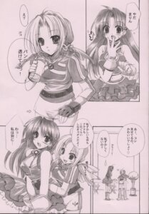 Rating: Explicit Score: 0 Tags: athena_asamiya female king_of_fighters malin rule34 snk tagme User: bunchy7s