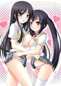 Rating: Explicit Score: 0 Tags: azusa_nakano_(k-on!) black_hair female female_only human human_only k-on! long_hair mio_akiyama_(k-on!) multiple_females multiple_girls rule34 school_uniform striped striped_panties yuri User: bunchy7s Rating: Explicit Score: 0 Tags: azusa_nakano_(k-on!) black_hair female female_only human human_only k-on! long_hair mio_akiyama_(k-on!) multiple_females multiple_girls rule34 school_uniform striped striped_panties yuri User: bunchy7s