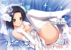 Rating: Explicit Score: 0 Tags: anklet ass bare_shoulders black_hair blush bob_cut breasts bridal_veil bride brown_eyes corset crown cum cum_on_ass cum_on_body cum_on_lower_body dress elbow_gloves female female_only flower fusataka_shikibu gloves hair_flower hair_ornament hat high_heels human jewelry kobayakawa_rinko lace lace-trimmed_thighhighs legs legs_up lingerie long_legs love_plus lying necklace nipples no_panties on_back one_shoe open_mouth open_shoes petals ring rule34 shoes short_hair single_shoe skirt smile solo thighhighs thighs underwear veil wedding_dress white_legwear white_thighhighs User: bunchy7s