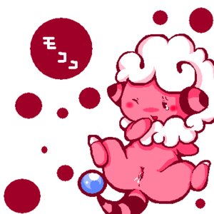 Rating: Explicit Score: 0 Tags: color female female_only flaaffy front_view nude pink_skin pokemon pussy pussy_juice rule34 solo tagme vulva wink User: bunchy7s Rating: Explicit Score: 0 Tags: color female female_only flaaffy front_view nude pink_skin pokemon pussy pussy_juice rule34 solo tagme vulva wink User: bunchy7s
