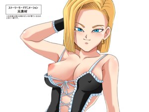 Rating: Explicit Score: 0 Tags: android_18 dragon_ball dragon_ball_z female rule34 straight_hair tagme User: bunchy7s Rating: Explicit Score: 0 Tags: android_18 dragon_ball dragon_ball_z female rule34 straight_hair tagme User: bunchy7s