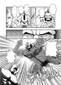 Rating: Explicit Score: 0 Tags: abel bara capcom censored male male_only multiple_males muscles rule34 sakuraebitaro_(pixiv318878) street_fighter yaoi zangief User: bunchy7s Rating: Explicit Score: 0 Tags: abel bara capcom censored male male_only multiple_males muscles rule34 sakuraebitaro_(pixiv318878) street_fighter yaoi zangief User: bunchy7s