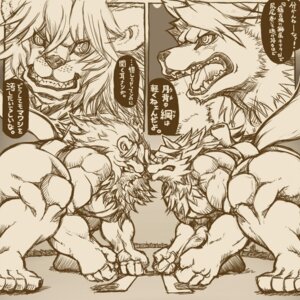 Rating: Questionable Score: 0 Tags: 1:1 angry anthro arena asian_clothing canid canine canis clothing digital_drawing_(artwork) digital_media_(artwork) duo e621 east_asian_clothing felid fight forest full-length_portrait japanese japanese_clothing japanese_text kemonononono lion male mammal mawashi monochrome muscular muscular_anthro outside pantherine plant portrait side_view sumo symmetry tail text tree wolf wood User: bunchy7s