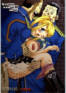 Rating: Explicit Score: 0 Tags: breasts clothes color cum female fullmetal_alchemist human insertion male multiple_males nipples rule34 sex straight tagme winry_rockbell yoki User: bunchy7s