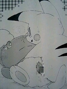 Rating: Explicit Score: 0 Tags: black_and_white buneary censored female insertion male monochrome mosaic_censoring nintendo pikachu pokemon rule34 scan sex User: bunchy7s Rating: Explicit Score: 0 Tags: black_and_white buneary censored female insertion male monochrome mosaic_censoring nintendo pikachu pokemon rule34 scan sex User: bunchy7s