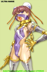 Rating: Explicit Score: 0 Tags: amputee bun_cover cute_fang cyborg double_bun ez6 female missing_eye nipple_piercing nipple_ring nipple_rings nipples open_mouth piercing prosthesis quadruple_amputee rule34 scar stitches thighhighs User: bunchy7s Rating: Explicit Score: 0 Tags: amputee bun_cover cute_fang cyborg double_bun ez6 female missing_eye nipple_piercing nipple_ring nipple_rings nipples open_mouth piercing prosthesis quadruple_amputee rule34 scar stitches thighhighs User: bunchy7s