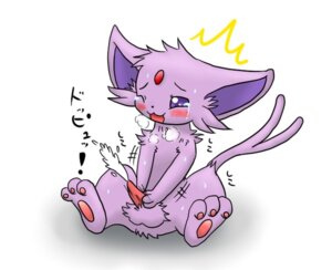 Rating: Explicit Score: 0 Tags: color eeveelution espeon feral fur furry male male_only nintendo pokemon pokemon_(species) rule34 solo User: bunchy7s Rating: Explicit Score: 0 Tags: color eeveelution espeon feral fur furry male male_only nintendo pokemon pokemon_(species) rule34 solo User: bunchy7s