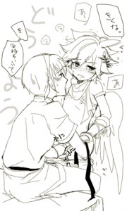 Rating: Explicit Score: 0 Tags: 2boys fire_emblem fire_emblem:_mystery_of_the_emblem fire_emblem:_shadow_dragon_and_the_blade_of_light gay kid_icarus male male_only marth_(fire_emblem) monochrome nintendo pit_(kid_icarus) rule34 super_smash_bros. yaoi User: bunchy7s