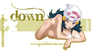 Rating: Explicit Score: 0 Tags: bad_censor censored covered_nipples covering dawn_(pokemon) female female_only human nintendo pokemon rayout rule34 solo User: bunchy7s Rating: Explicit Score: 0 Tags: bad_censor censored covered_nipples covering dawn_(pokemon) female female_only human nintendo pokemon rayout rule34 solo User: bunchy7s
