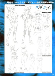 Rating: Questionable Score: 0 Tags: 1girls accurate_art_style angry armor artbook ass ass_cleavage ass_crack back bandeau bangs bare_back bare_shoulders barefoot bondage boots border bouncing_breasts bound bound_ankles bound_wrists bra breastless_clothes breasts breasts_out bukkake bust butt_crack chains character_name character_sheet cleavage closed_eyes collar corset cuffs cum dimples_of_venus elbow_gloves erect_nipples expressions feet female female_only fishnets from_behind frown gangbang gauntlets gloves greaves groin group_sex hair_between_eyes hands_on_hips high_heels highleg highleg_leotard highres human igawa_sakura impossible_clothes impossible_leotard kagami kneepits large_breasts legs leotard line_art lingerie loafers lowleg lowleg_panties mask miniskirt monochrome navel necktie ninja nipples nude official_art open_mouth panties pleated_skirt pointing profile rolling_eyes rule34 scabbard scan school_uniform serafuku sheathed_sword shoes short_hair simple_background skin_tight skirt smile solo spiked_hair standing strapless_bra sword taimanin_(series) taimanin_asagi tentacles thigh_boots thighhighs thong_leotard translation_request turnaround turtleneck unaligned_breasts underwear underwear_only utility_pole_spirit weapon white_background wince x-ray zettai_ryouiki User: bunchy7s