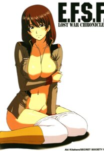 Rating: Explicit Score: 0 Tags: 1girls 2007 blush breasts brown_hair curvaceous earth_federation female gundam gundam_lost_war_chronicles human kitahara_aki large_breasts light-skinned_female light_skin looking_at_viewer military_uniform noel_anderson rule34 sitting solo tagme uniform User: bunchy7s