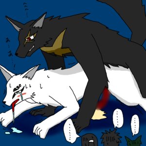 Rating: Explicit Score: 0 Tags: 1:1 anal anal_penetration ayakashi bodily_fluids canid canine canis censored cum domestic_dog duo_focus e621 erection from_behind_position genital_fluids genitals group kekkaishi kouya_(kekkaishi) madarao_(kekkaishi) male male/male male_penetrated male_penetrating male_penetrating_male mammal nude penetration penis sex spirit tail 荒城信勝 User: bunchy7s