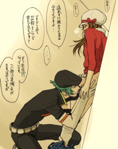 Rating: Explicit Score: 0 Tags: 1girls blush brown_eyes brown_hair closed_eyes clothed clothed_sex clothes_on_floor cunnilingus female gloves green_eyes green_hair hat long_hair lyra_(pokemon) nintendo open_mouth oral overalls panties pants_pull pokemon pokemon_hgss proton_(pokemon) pussy pussy_juice rule34 sex short_hair smile spread_legs sweat team_rocket tear text thighhighs tied_hair translation_request trembling tsurukame twintails User: bunchy7s
