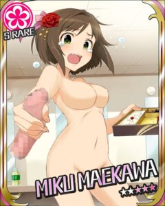 Rating: Explicit Score: 0 Tags: 1girls breasts brown_hair card_(medium) censored completely_nude female idolmaster idolmaster_cinderella_girls maekawa_miku mosaic_censoring nude nude_filter open_mouth rule34 solo tears third-party_edit User: bunchy7s