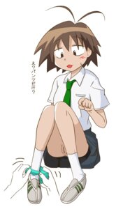 Rating: Explicit Score: 0 Tags: censored female nagisa_kurihara rule34 sketchbook tagme User: bunchy7s Rating: Explicit Score: 0 Tags: censored female nagisa_kurihara rule34 sketchbook tagme User: bunchy7s