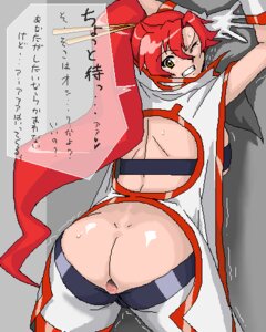 Rating: Explicit Score: 0 Tags: anus female rule34 space_yoko tagme tengen_toppa_gurren_lagann yoko_littner User: bunchy7s Rating: Explicit Score: 0 Tags: anus female rule34 space_yoko tagme tengen_toppa_gurren_lagann yoko_littner User: bunchy7s