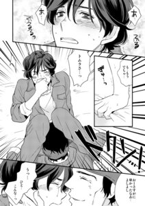 Rating: Explicit Score: 0 Tags: ambiguous_gender banagher_links gundam male rule34 tagme tomura User: bunchy7s