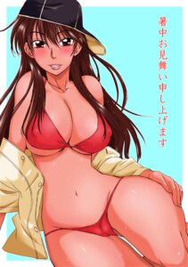 Rating: Questionable Score: 0 Tags: 1girls bikini blush breasts brown_eyes brown_hair cameltoe cap cleavage erect_nipples female hanzaki_jiro hanzaki_jirou huge_breasts large_breasts long_hair looking_at_viewer lowleg lowleg_bikini maria_momoe momoe_maria nipples ookiku_furikabutte open_clothes open_shirt pussy rule34 screencap shirt solo sweat swimsuit underboob User: bunchy7s Rating: Questionable Score: 0 Tags: 1girls bikini blush breasts brown_eyes brown_hair cameltoe cap cleavage erect_nipples female hanzaki_jiro hanzaki_jirou huge_breasts large_breasts long_hair looking_at_viewer lowleg lowleg_bikini maria_momoe momoe_maria nipples ookiku_furikabutte open_clothes open_shirt pussy rule34 screencap shirt solo sweat swimsuit underboob User: bunchy7s