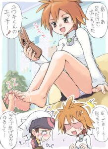Rating: Explicit Score: 0 Tags: apologizing azusa_(pokemon) barefoot beanie bed blush bondage brendan_(pokemon) brendan_(pokemon_rs) brigette_(pokemon) brown_hair clothed_female_nude_male clothes comic cum cum_drip erect_penis feet female femdom footjob foreskin hat human human_only humiliation humor male mimolette_(mimo) nintendo orange_hair panties partially_retracted_foreskin penis photographic_proof pokemon pokemon_box_ruby_&amp;_sapphire pokemon_rse retracted_foreskin rule34 shaved_crotch short_hair sitting smooth_penis soles source_request straight straight_hair sweatdrop tears toes translated uncensored uncircumcised uncut underwear yuuki_(pokemon) yuuki_(pokemon_rs) User: bunchy7s