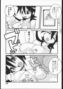 Rating: Explicit Score: 0 Tags: 1girls artist_request comic duel_masters female lactation lactation_without_expressing nipple_piercing nipple_rings nipples nude nude_female page_23 page_number piercing rule34 speech_bubble tagme tasogare_mimi translation_request User: bunchy7s Rating: Explicit Score: 0 Tags: 1girls artist_request comic duel_masters female lactation lactation_without_expressing nipple_piercing nipple_rings nipples nude nude_female page_23 page_number piercing rule34 speech_bubble tagme tasogare_mimi translation_request User: bunchy7s