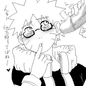 Rating: Explicit Score: 0 Tags: 2boys censored glasses male naruto naruto_(series) rule34 uzumaki_naruto yaoi User: bunchy7s Rating: Explicit Score: 0 Tags: 2boys censored glasses male naruto naruto_(series) rule34 uzumaki_naruto yaoi User: bunchy7s