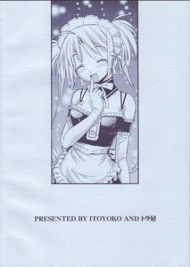 Rating: Explicit Score: 0 Tags: comic female kore_ga_watashi_no_goshujin-sama rule34 sawatari_mitsuki tagme User: bunchy7s Rating: Explicit Score: 0 Tags: comic female kore_ga_watashi_no_goshujin-sama rule34 sawatari_mitsuki tagme User: bunchy7s