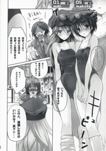 Rating: Explicit Score: 0 Tags: 2girls female hoshii_miki idolmaster kikuchi_makoto multiple_females multiple_girls neko_neko_rank_e rule34 sex translated yuri User: bunchy7s Rating: Explicit Score: 0 Tags: 2girls female hoshii_miki idolmaster kikuchi_makoto multiple_females multiple_girls neko_neko_rank_e rule34 sex translated yuri User: bunchy7s