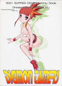 Rating: Explicit Score: 0 Tags: digimon female rika_nonaka rule34 tagme User: bunchy7s Rating: Explicit Score: 0 Tags: digimon female rika_nonaka rule34 tagme User: bunchy7s
