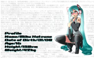 Rating: Explicit Score: 0 Tags: 1girl aqua_eyes aqua_hair blush boots breasts character_profile color detached_sleeves female female_masturbation hair hatsune_miku headphones headset highres kato_(artist) long_hair masturbation medium_breasts necktie nipples open_clothes open_mouth open_shirt panties panties_around_leg panties_around_one_leg pussy pussy_juice pussy_juice_puddle pussy_juice_trail rule34 shirt skirt solo squatting striped striped_panties sweat text text_focus thigh_boots thighhighs tied_hair twintails underwear very_long_hair vocaloid wall_of_text wallpaper User: bunchy7s