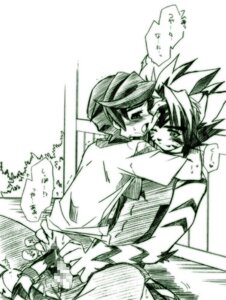 Rating: Explicit Score: 0 Tags: anthro furry kogenta male male_only onmyou_taisenki rule34 tachibana_riku tagme User: bunchy7s Rating: Explicit Score: 0 Tags: anthro furry kogenta male male_only onmyou_taisenki rule34 tachibana_riku tagme User: bunchy7s