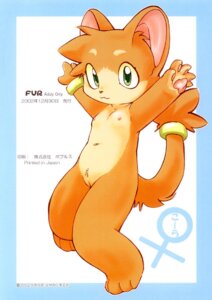 Rating: Explicit Score: 0 Tags: 2002 4_toes 5_fingers accessory anthro beverage border bracelet cola cola_(momiji_yu-ga) comic domestic_cat e621 feet felid feline felis female female_symbol fingers fur furgonomics gender_symbol genitals gold_(metal) green_eyes inner_ear_fluff japanese_text jewelry loli mammal momiji_yu-ga nipples orange_body orange_fur paws pink_inner_ear pink_nipples ring soda solo symbol tail tail_accessory tail_jewelry tail_ring text toes translated tuft vulva young young_anthro young_female User: bunchy7s Rating: Explicit Score: 0 Tags: 2002 4_toes 5_fingers accessory anthro beverage border bracelet cola cola_(momiji_yu-ga) comic domestic_cat e621 feet felid feline felis female female_symbol fingers fur furgonomics gender_symbol genitals gold_(metal) green_eyes inner_ear_fluff japanese_text jewelry loli mammal momiji_yu-ga nipples orange_body orange_fur paws pink_inner_ear pink_nipples ring soda solo symbol tail tail_accessory tail_jewelry tail_ring text toes translated tuft vulva young young_anthro young_female User: bunchy7s