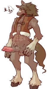 Rating: Explicit Score: 0 Tags: animal_genitalia animal_penis anthro balls biped clothing e621 equid equine_genitalia equine_penis erection genitals hi_res japanese kemono kosian male mammal nude penis pinup pose solo standing tail topwear vest User: bunchy7s Rating: Explicit Score: 0 Tags: animal_genitalia animal_penis anthro balls biped clothing e621 equid equine_genitalia equine_penis erection genitals hi_res japanese kemono kosian male mammal nude penis pinup pose solo standing tail topwear vest User: bunchy7s
