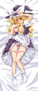 Rating: Questionable Score: 0 Tags: blush braid breasts dakimakura dress dress_lift female footwear hat highres human lying marisa_kirisame nipples open_clothes open_shirt panties panty_pull pussy rule34 shirt single_braid socks touhou uncensored underwear windart witch_hat User: bunchy7s
